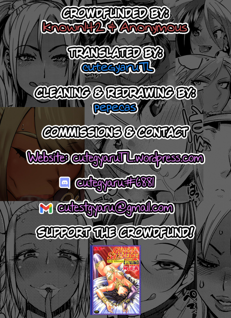 yosutebito-na-mangakaki-tomoki-tomonori-nureru-hitozato-soaked-human-village-touhou-project-english-cutegyarutl-digital