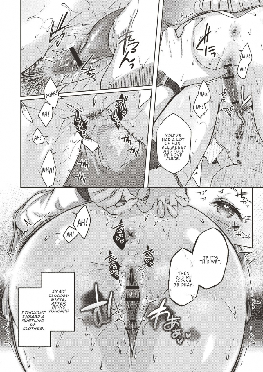 yuzuto-sen-omoiai-comic-reboot-vol-19-english-contl-digital