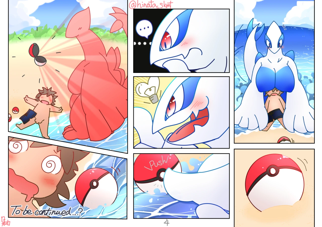 legendary-pokemonlugiapokemon-species