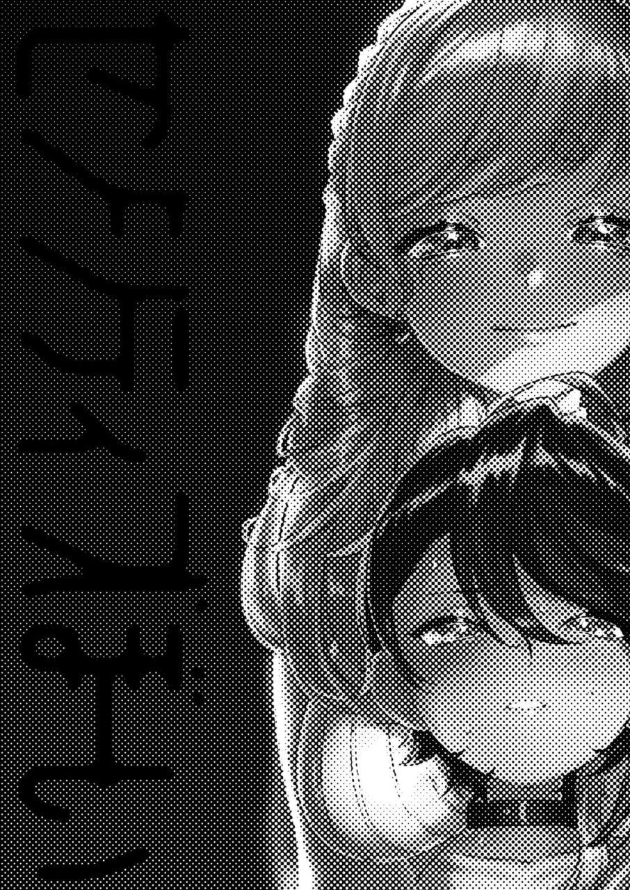 nijisousaku-5-kore-owattara-yakiniku-ikuwa-kinomoto-sensitive-boy-aizono-manami-saegusa-akina-digital