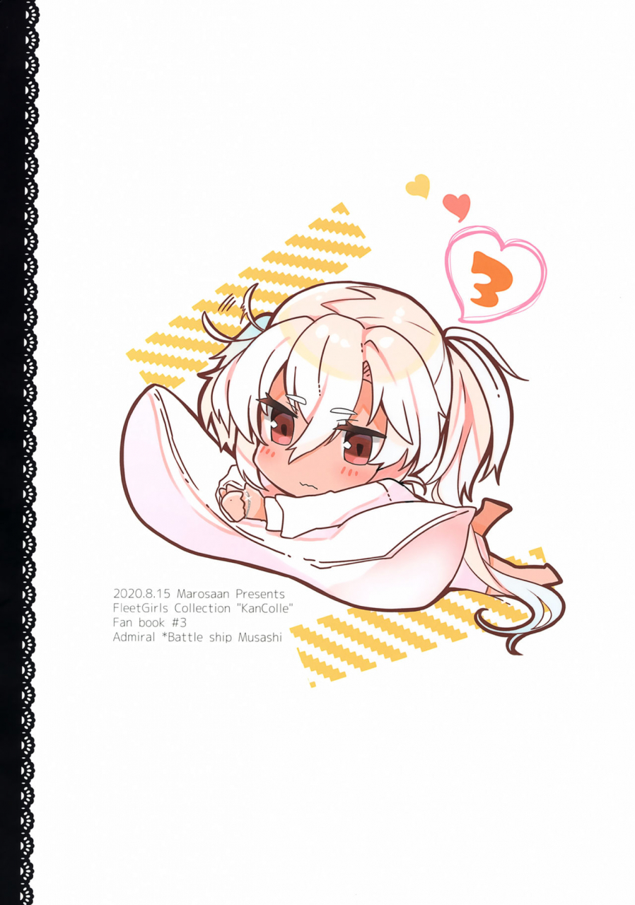 akihabara-chou-doujinsai-marosaan-yunamaro-musashi-san-no-yoru-jijou-hajimete-no-date-hen-kantai-collection-kancolle-chinese