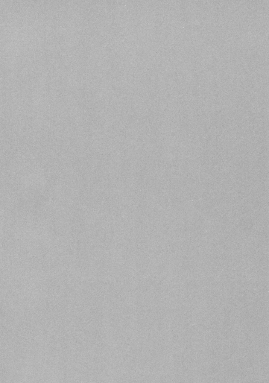 c76-great-acta-tokyo-chili-acta-arc-the-lad-chinese