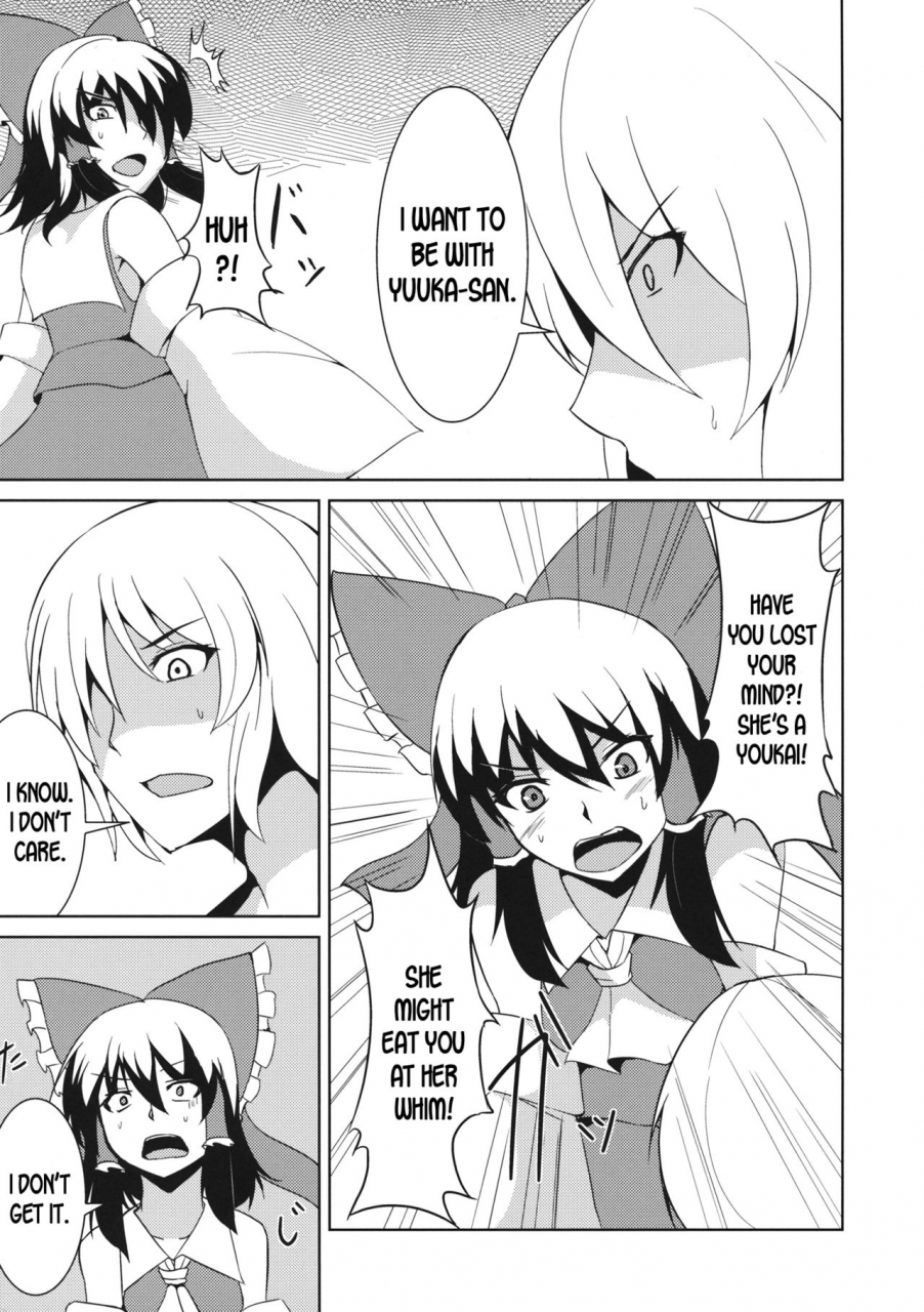 c82-ashima-sandou-ashima-takumi-anata-dake-o-mitsumete-vol-2-touhou-project-english-desudesu