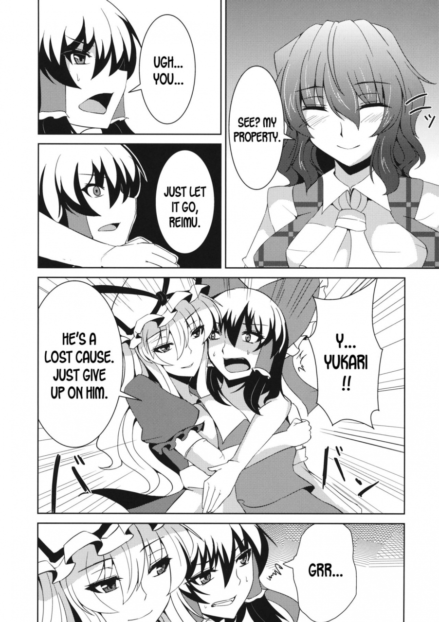 c82-ashima-sandou-ashima-takumi-anata-dake-o-mitsumete-vol-2-touhou-project-english-desudesu