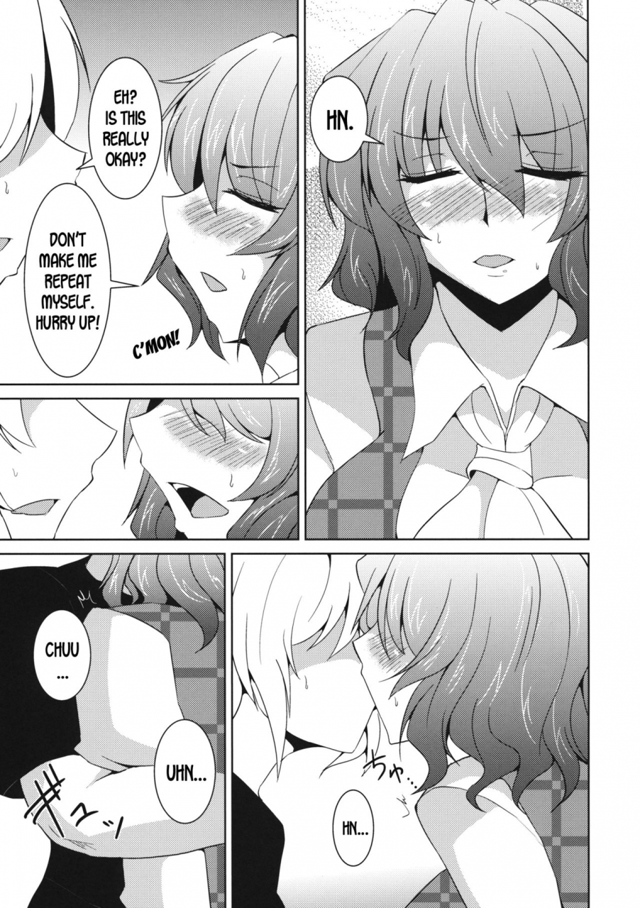 c82-ashima-sandou-ashima-takumi-anata-dake-o-mitsumete-vol-2-touhou-project-english-desudesu