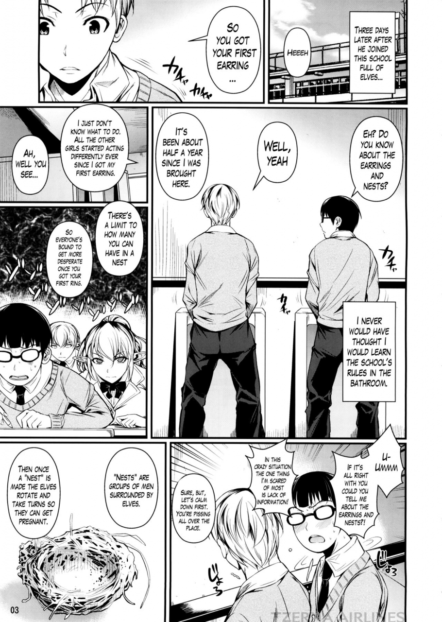 c88-shoot-the-moon-fuetakishi-high-elf-high-school-haku-english-lazarus-h-decensored