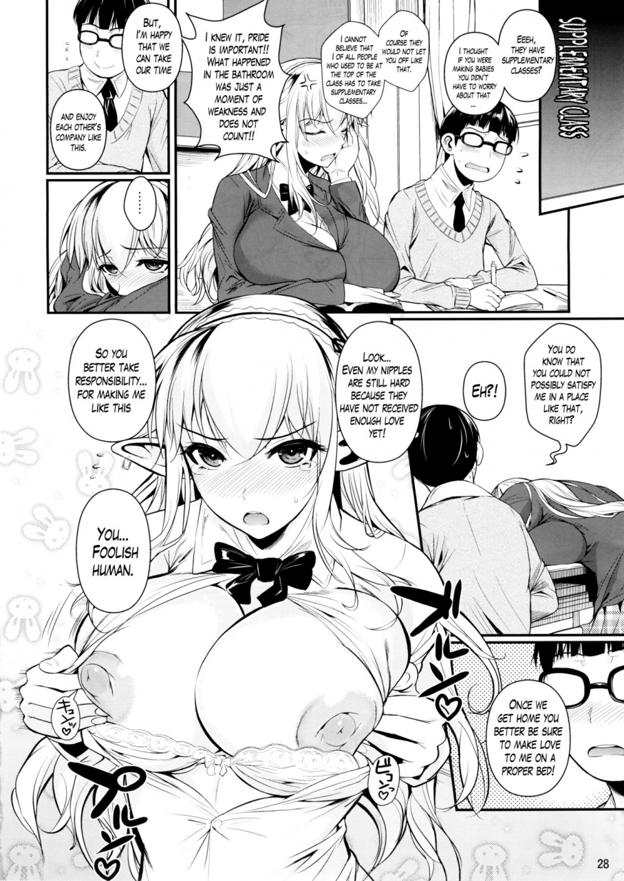 c88-shoot-the-moon-fuetakishi-high-elf-high-school-haku-english-lazarus-h-decensored