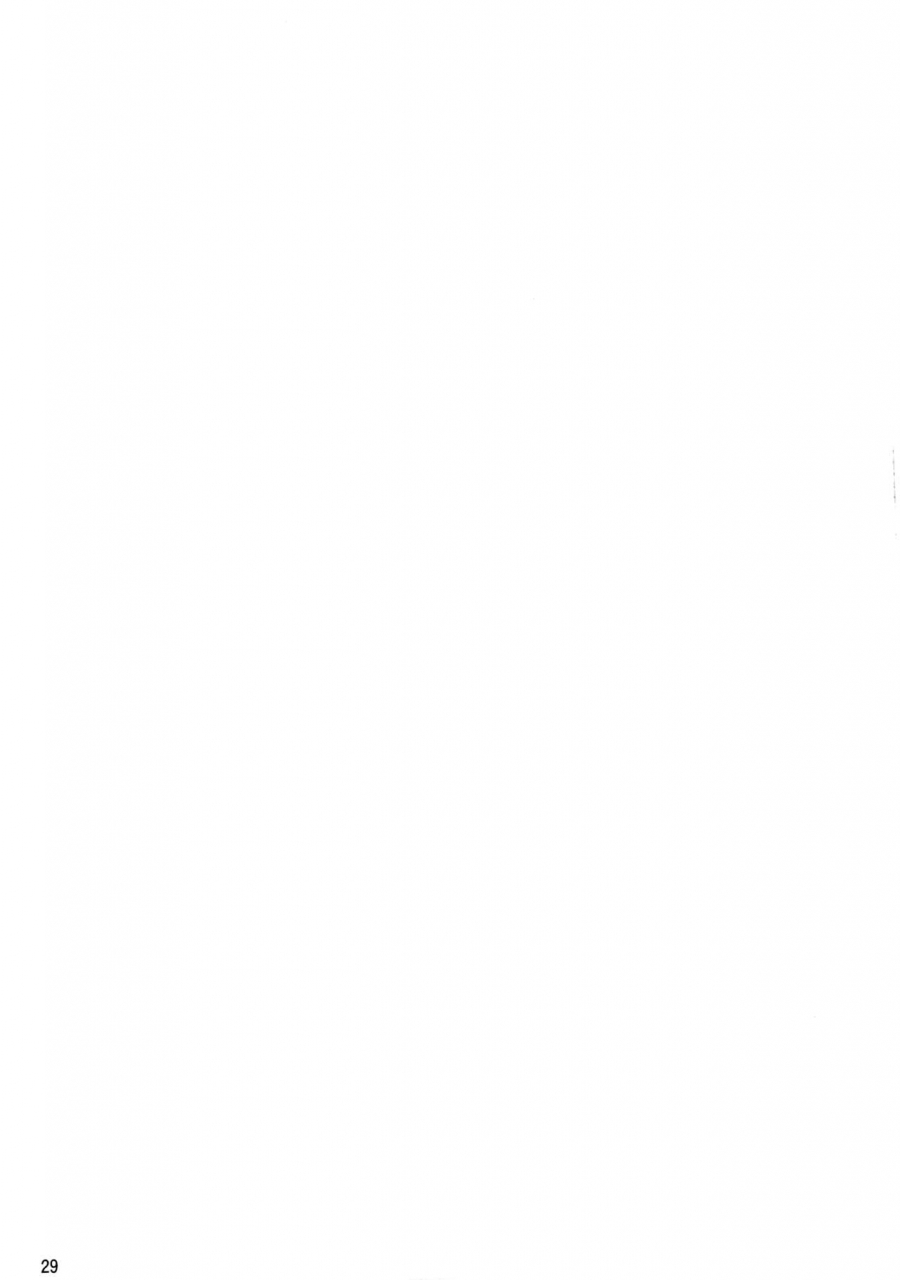 c88-shoot-the-moon-fuetakishi-high-elf-high-school-haku-english-lazarus-h-decensored