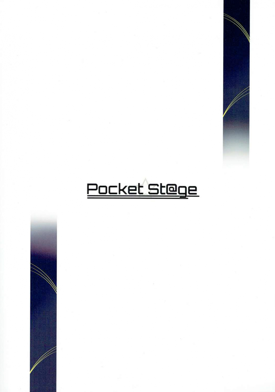 c89-pocketst-at-ge-inami-heil-nikousen-no-okkii-hou-kantai-collection-kancolle-chinese-gaba