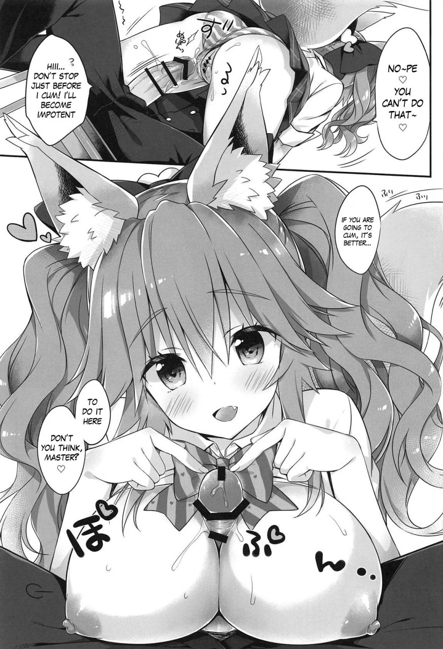 c95-dragon-kitchen-sasorigatame-ore-to-tamamo-to-homeroom-fateextra-english-the-blavatsky-project