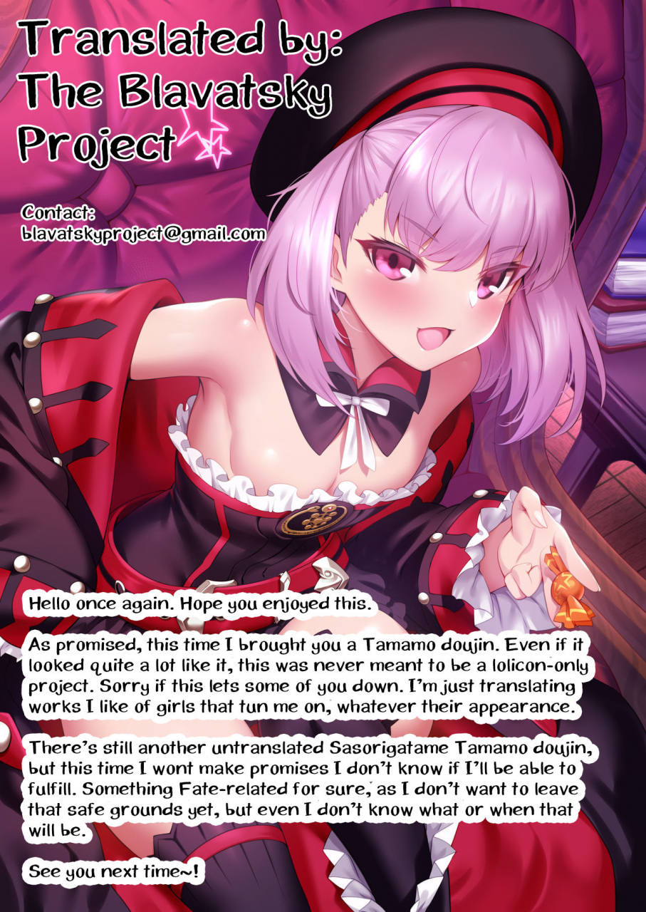 c95-dragon-kitchen-sasorigatame-ore-to-tamamo-to-homeroom-fateextra-english-the-blavatsky-project