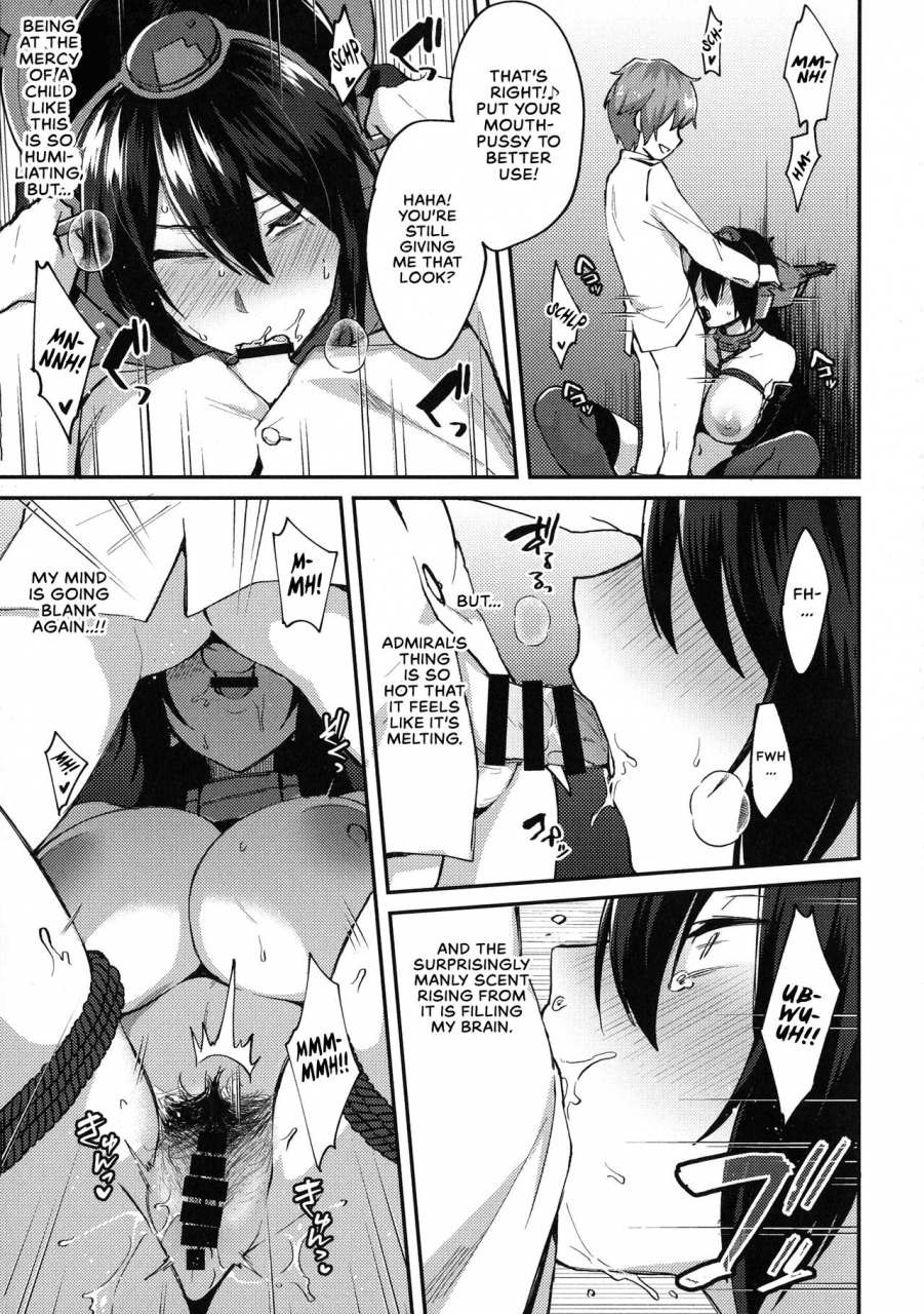 c95-ikechika-ikeshita-maue-kodomo-o-amakumiru-na-soushuuhen-dont-underestimate-a-child-compilation-kantai-collection-english-redlantern-ongoing