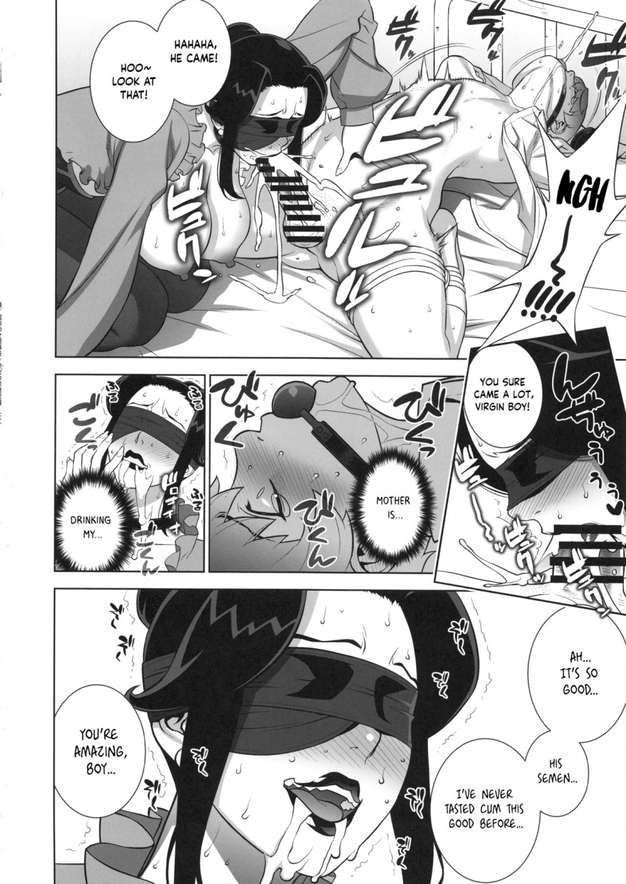 c95-motchie-kingdom-motchie-etsuraku-no-onna-rijichou-himitsu-no-hokenshitsu-henenglish