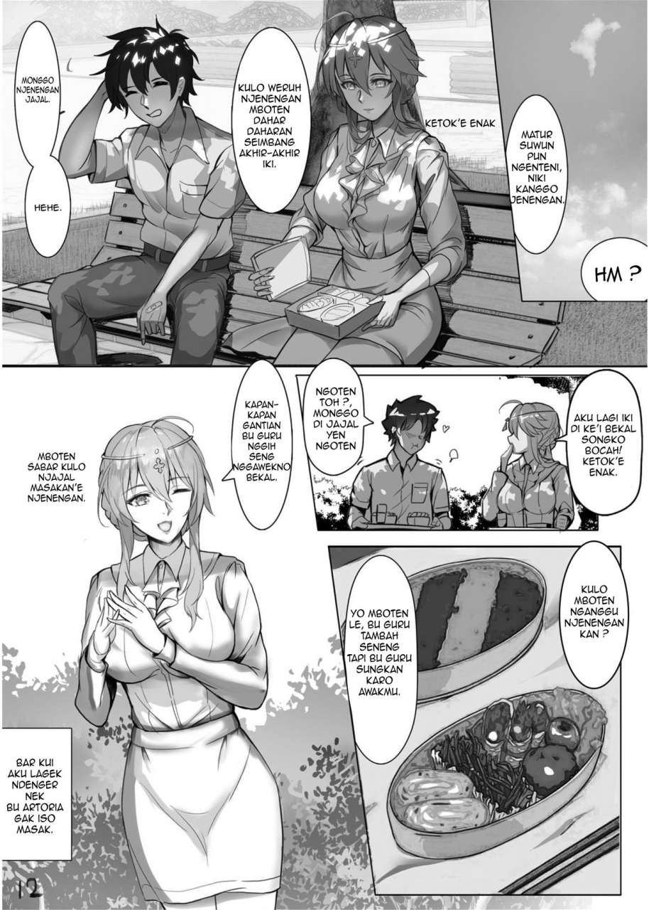 c95-nameless-tsuki-no-senninno-kyoushi-taiken-the-teacher-experience-fategrand-order-javanese-barados-josgandos-decensored