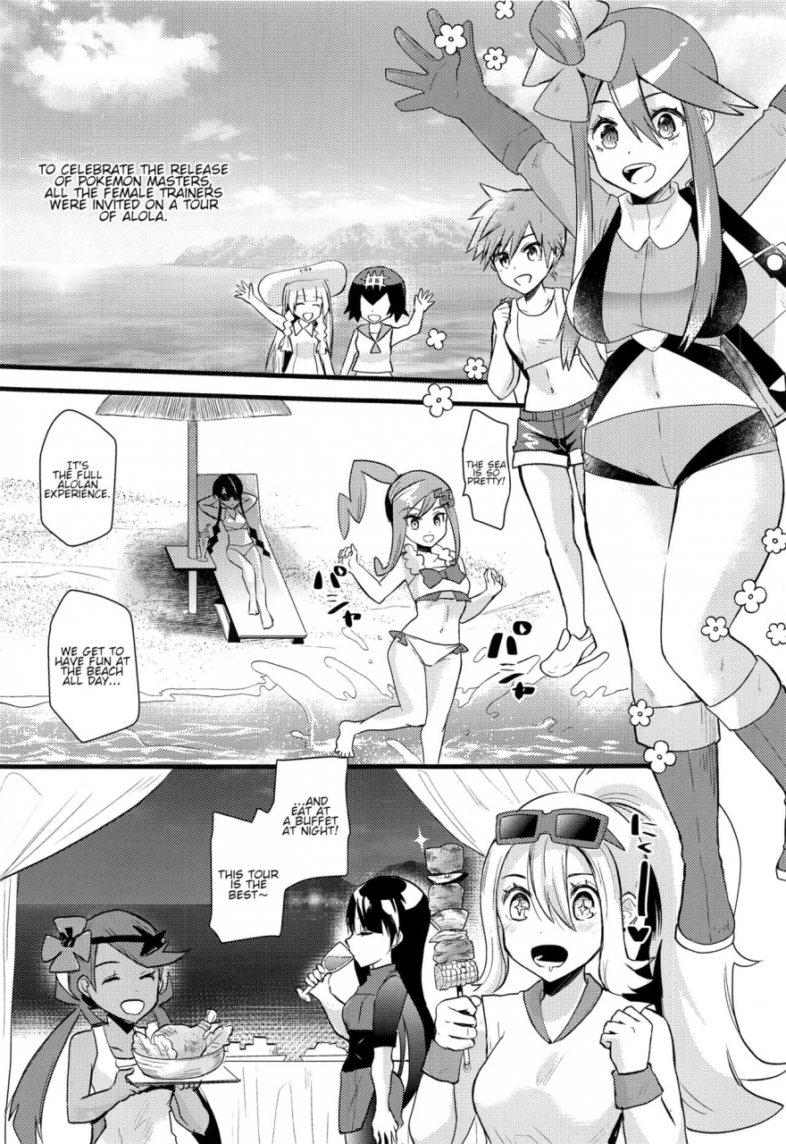 c96-metaneko-aotsu-umihito-alola-saimin-tour-pokemon-english