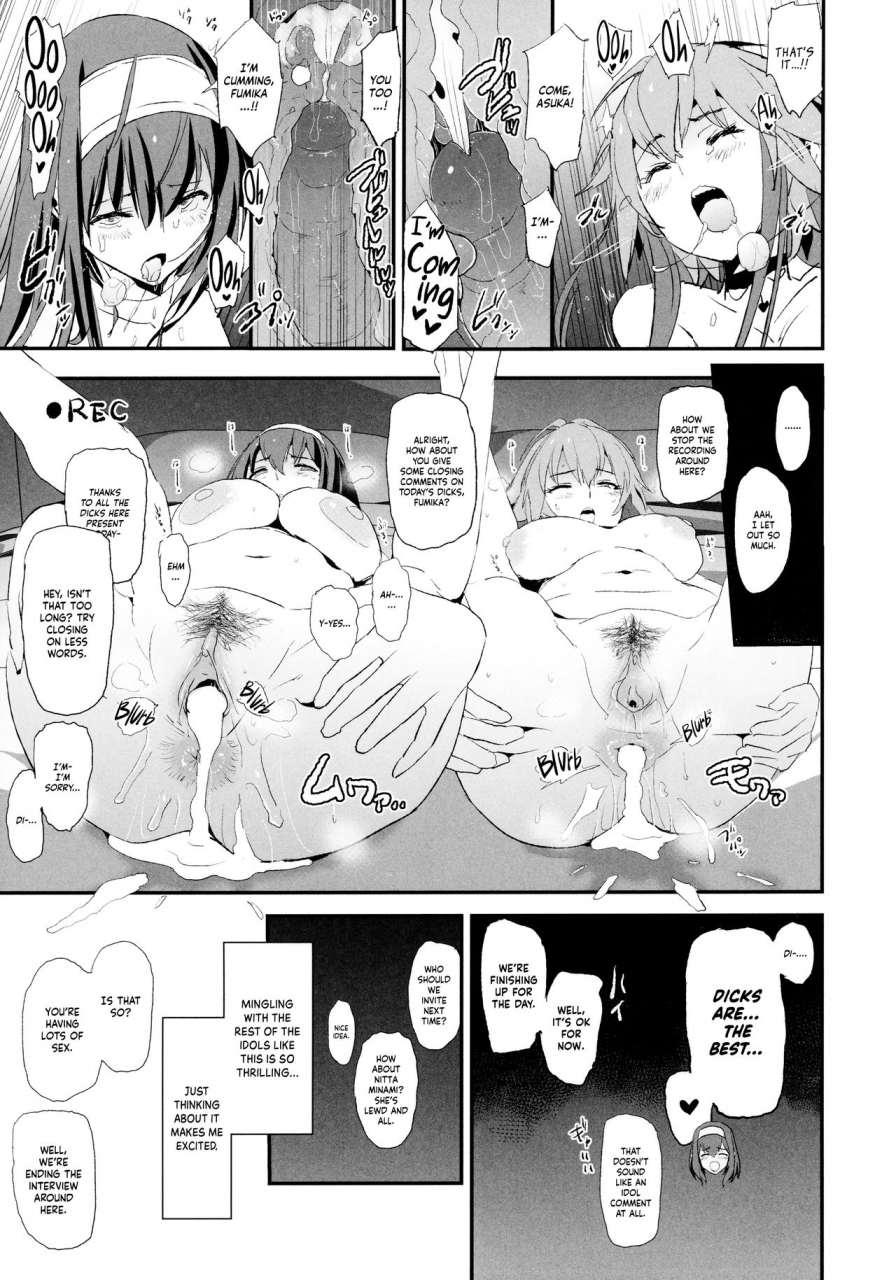 c96-yami-ni-ugomeku-dokurosan-sagisawa-fumika-no-dosukebe-hamedori-interview-omake-paper-the-idolm-at-ster-cinderella-girls-english-kinsei-translations-decensored