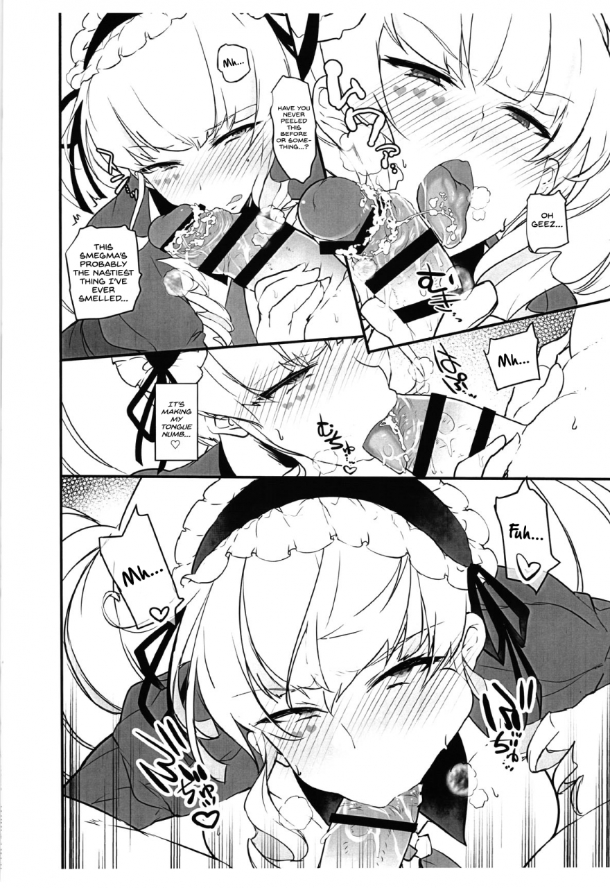 c97-shimofutaketa-zorome-ahou-miya-theater-drama-city-deep-web-underground-english-hennojin