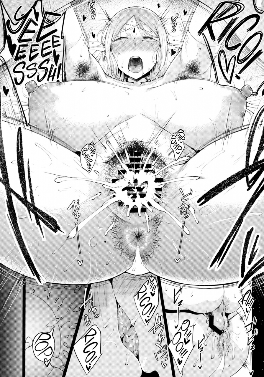 c97-tanic-ya-tanishi-sofia-san-wa-kashikoi-english-hennojin