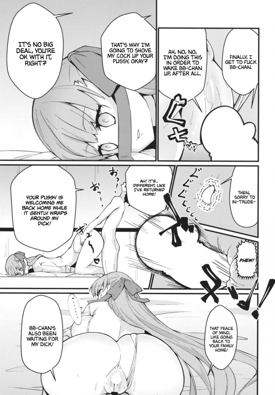 c97-toudori-no-su-toudori-ugokanaku-natta-bb-chan-o-dekiraa-bb-chans-broken-down-leave-it-to-me-fategrand-order-english-navajodo