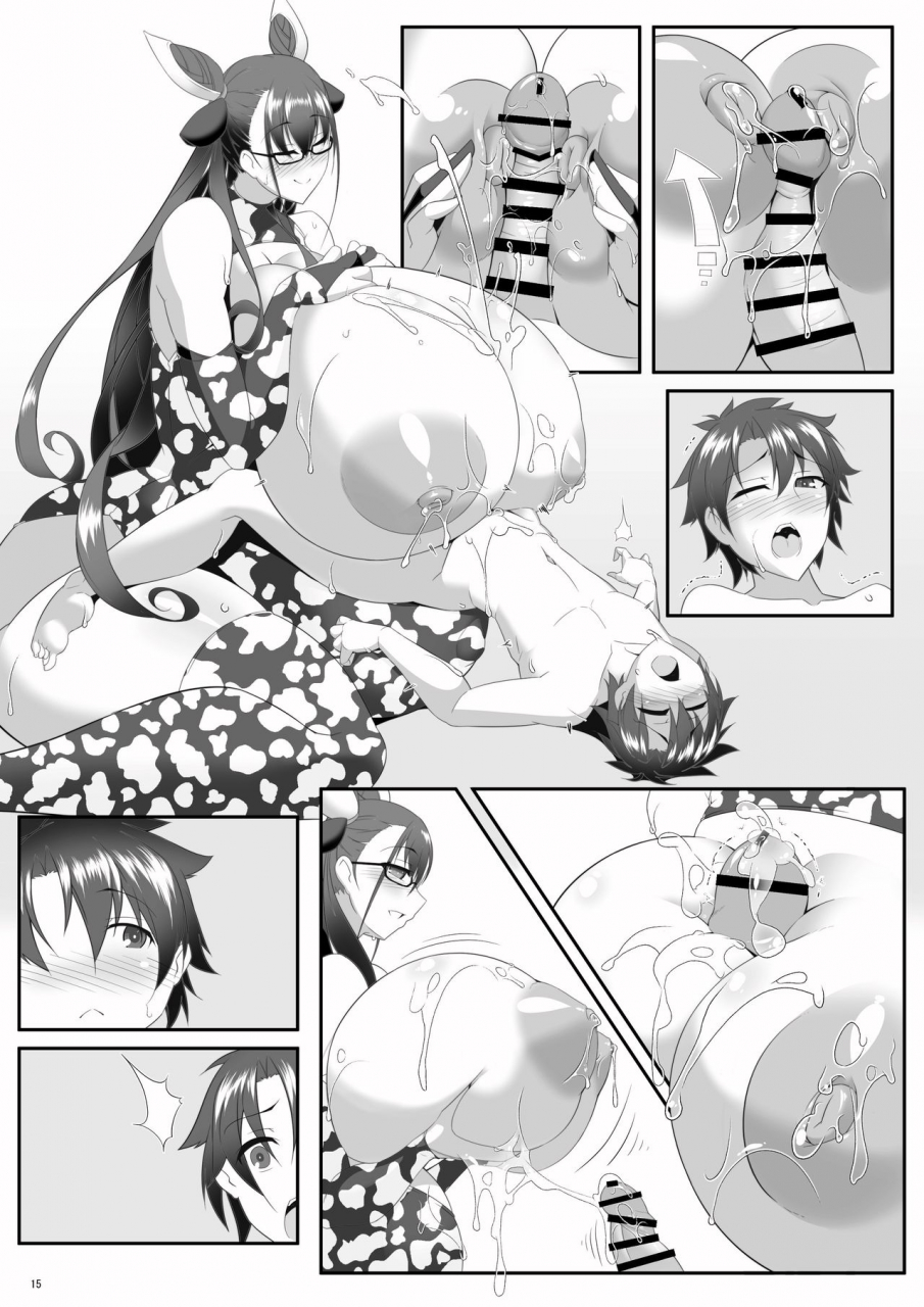 comic119-iron-fin-shishotohitomiau-fategrand-order-chinese-x-digital
