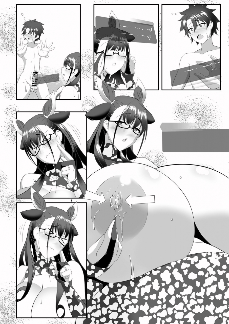 comic119-iron-fin-shishotohitomiau-fategrand-order-chinese-x-digital