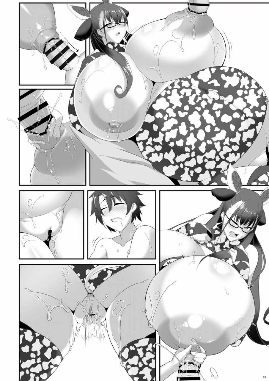 comic119-iron-fin-shishotohitomiau-fategrand-order-chinese-x-digital