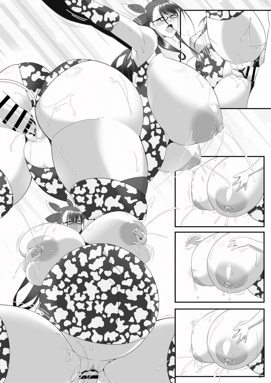 comic119-iron-fin-shishotohitomiau-fategrand-order-chinese-x-digital