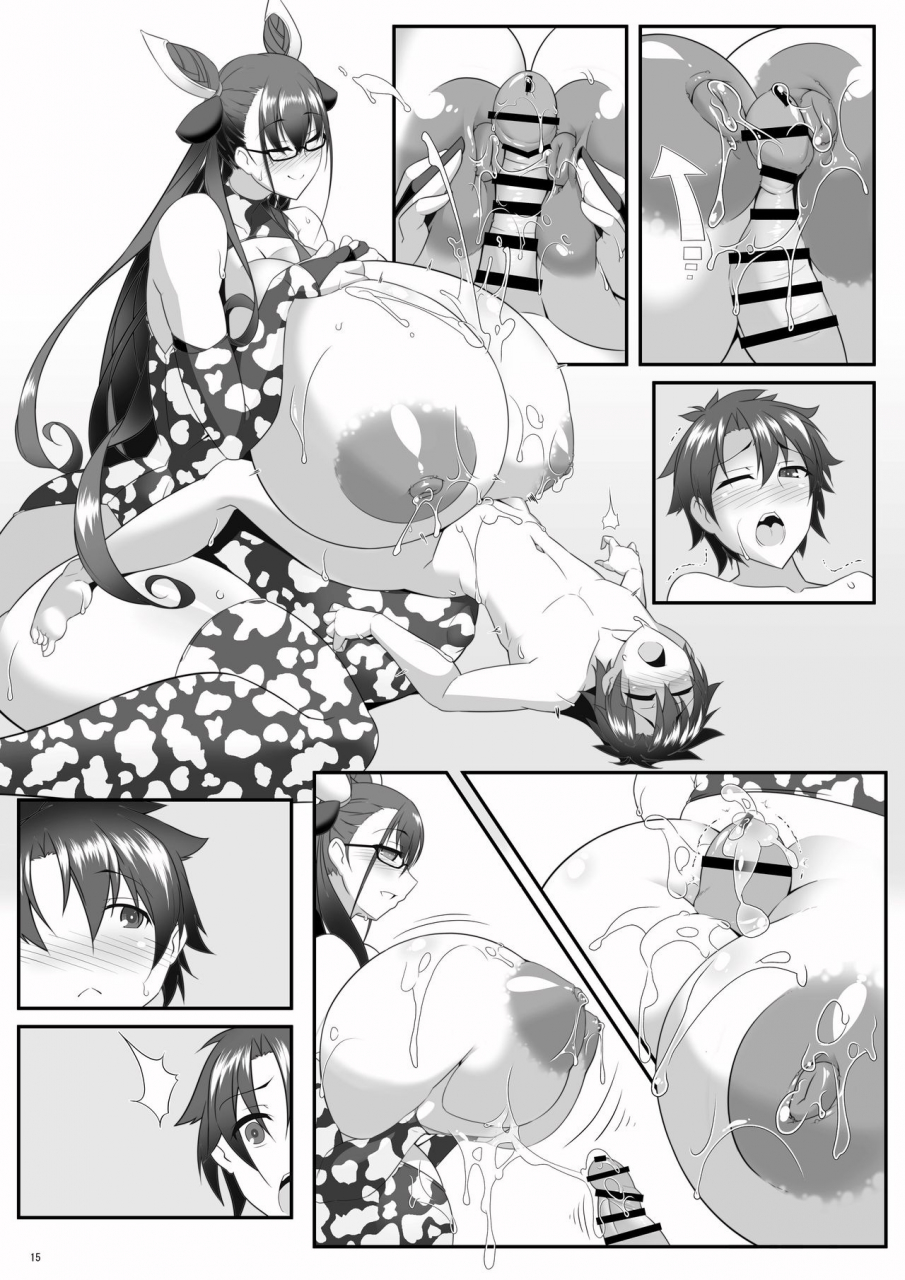 comic119-iron-fin-shishotohitomiau-fategrand-order-chinese-x-digital