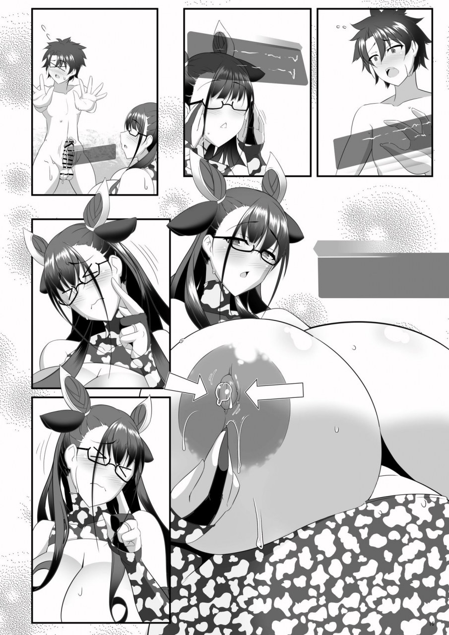 comic119-iron-fin-shishotohitomiau-fategrand-order-chinese-x-digital