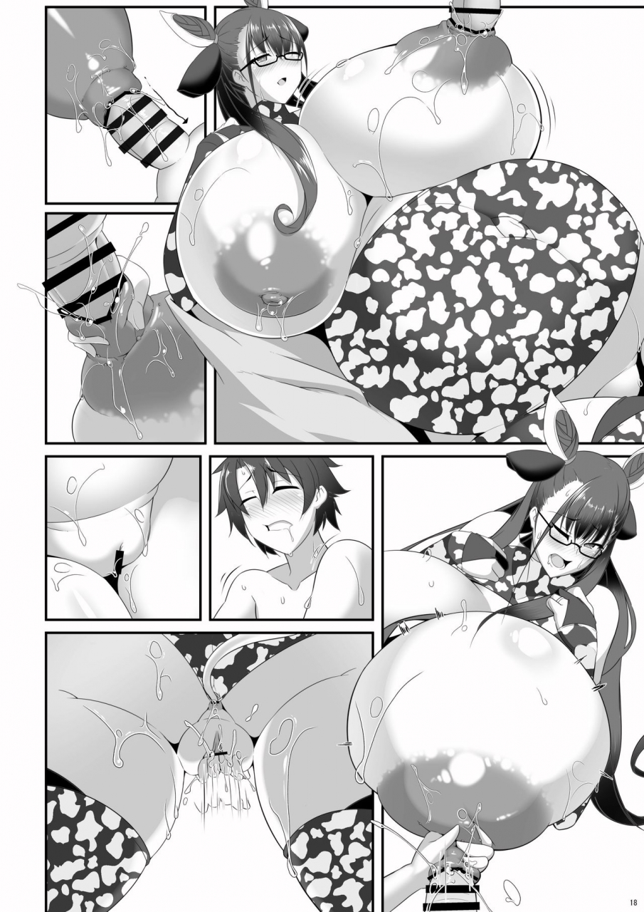 comic119-iron-fin-shishotohitomiau-fategrand-order-chinese-x-digital