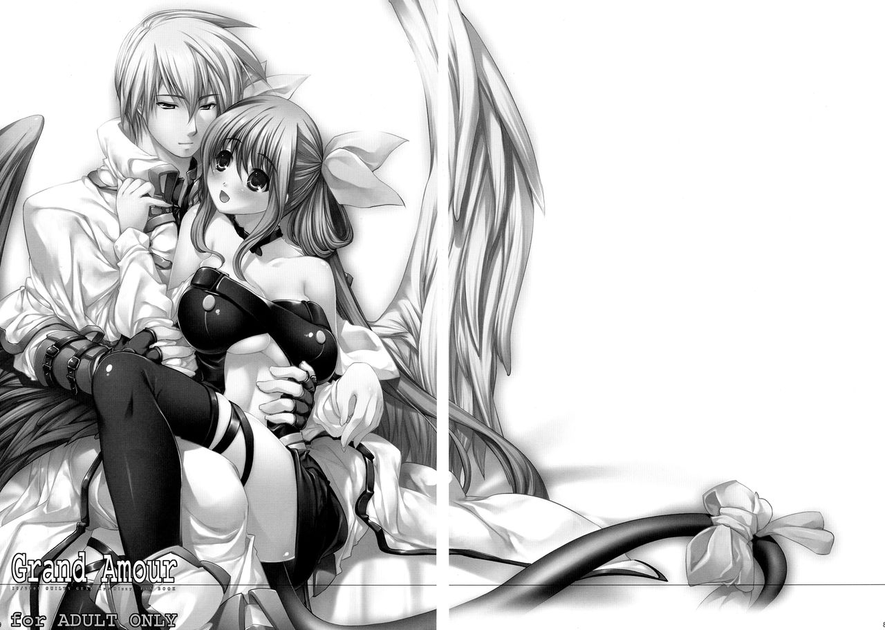 comic19-tamashu-ohkami-ryosuke-renri-no-eda-sairoku-ch-1-2-guilty-gear-english