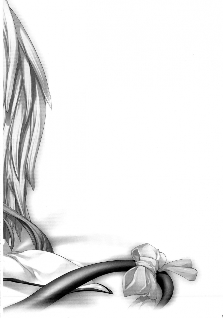 comic19-tamashu-ohkami-ryosuke-renri-no-eda-sairoku-ch-1-2-guilty-gear-english