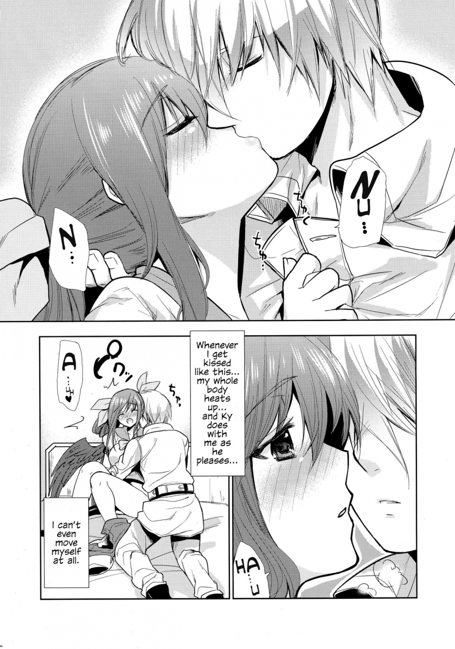 comic19-tamashu-ohkami-ryosuke-renri-no-eda-sairoku-ch-1-2-guilty-gear-english