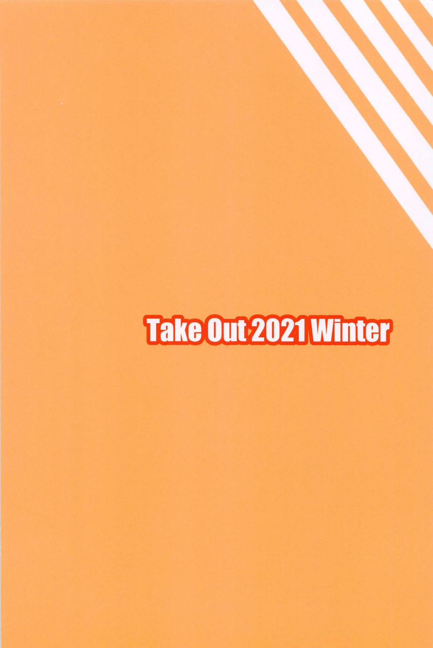 ct37-take-out-zeros-caenis-to-sugosu-kyuujitsu-fategrand-order-english-sdtls