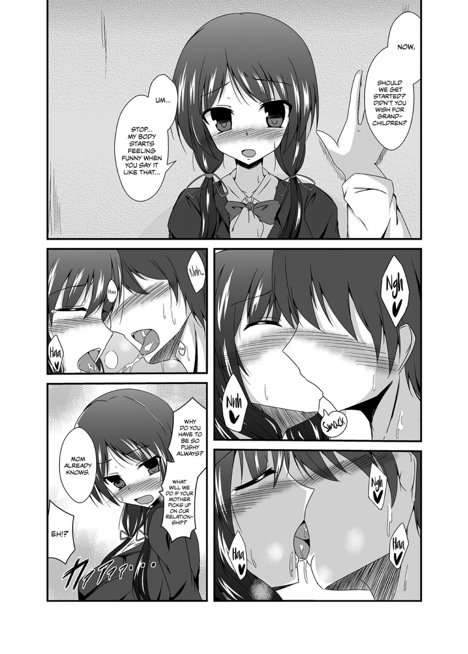 amuai-okashi-seisakusho-naba-didnt-you-say-you-wanted-to-see-your-grandchilds-face-dad-english-chrysanthemum-translations-farhad-tg-manga