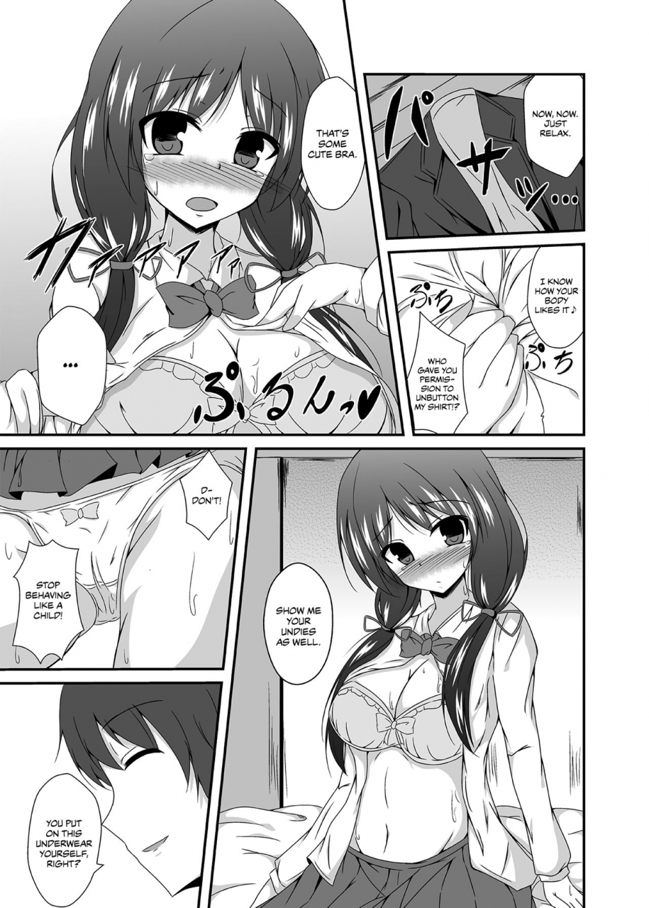 amuai-okashi-seisakusho-naba-didnt-you-say-you-wanted-to-see-your-grandchilds-face-dad-english-chrysanthemum-translations-farhad-tg-manga