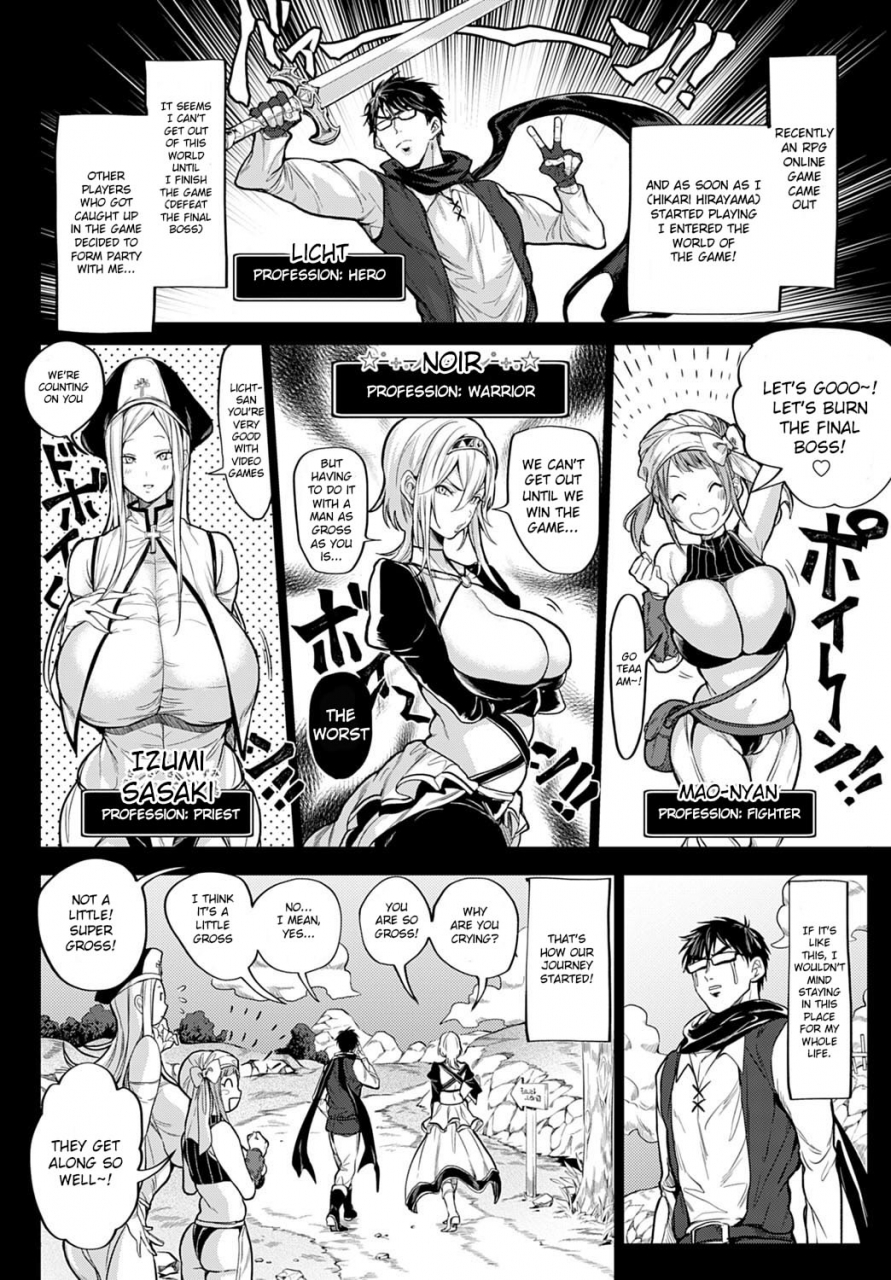 announ-ore-saikyou-quest-isekai-harem-no-sho-my-story-with-my-harem-in-another-worldepilogue-english-digital