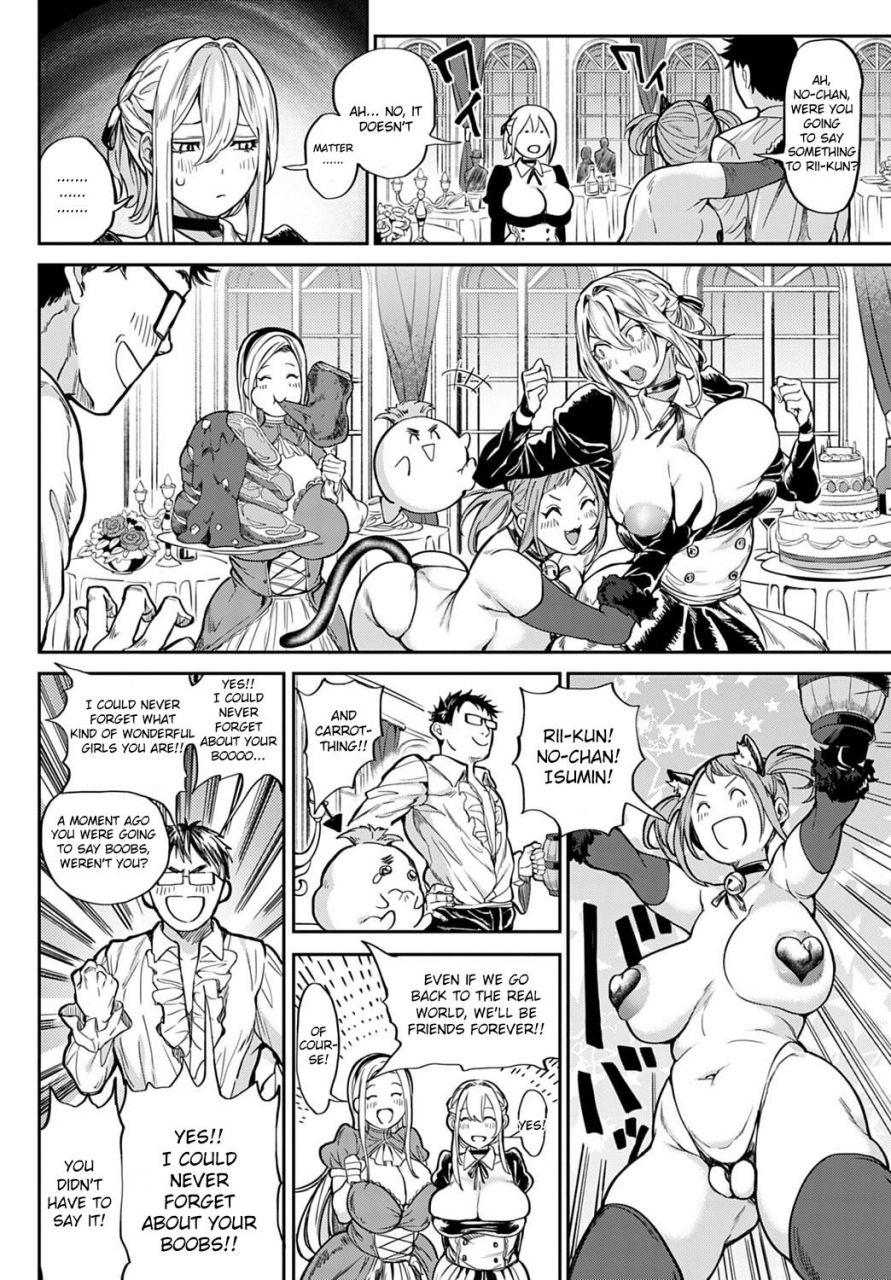 announ-ore-saikyou-quest-isekai-harem-no-sho-my-story-with-my-harem-in-another-worldepilogue-english-digital