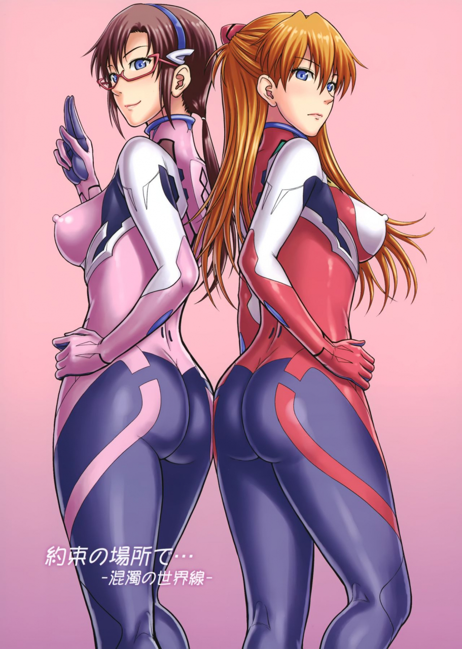 bakuretsu-fusen-denkichi-yakusoku-no-basho-de-kondaku-no-sekai-sen-neon-genesis-evangelion