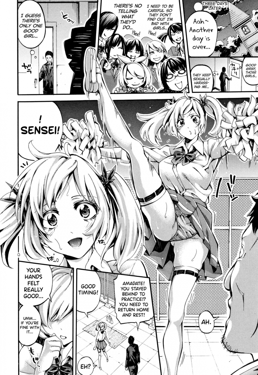 brother-pierrot-bukatsu-shoujo-paradise-asekkaki-no-tenshi-tachi-ch1-3-english-biribiri