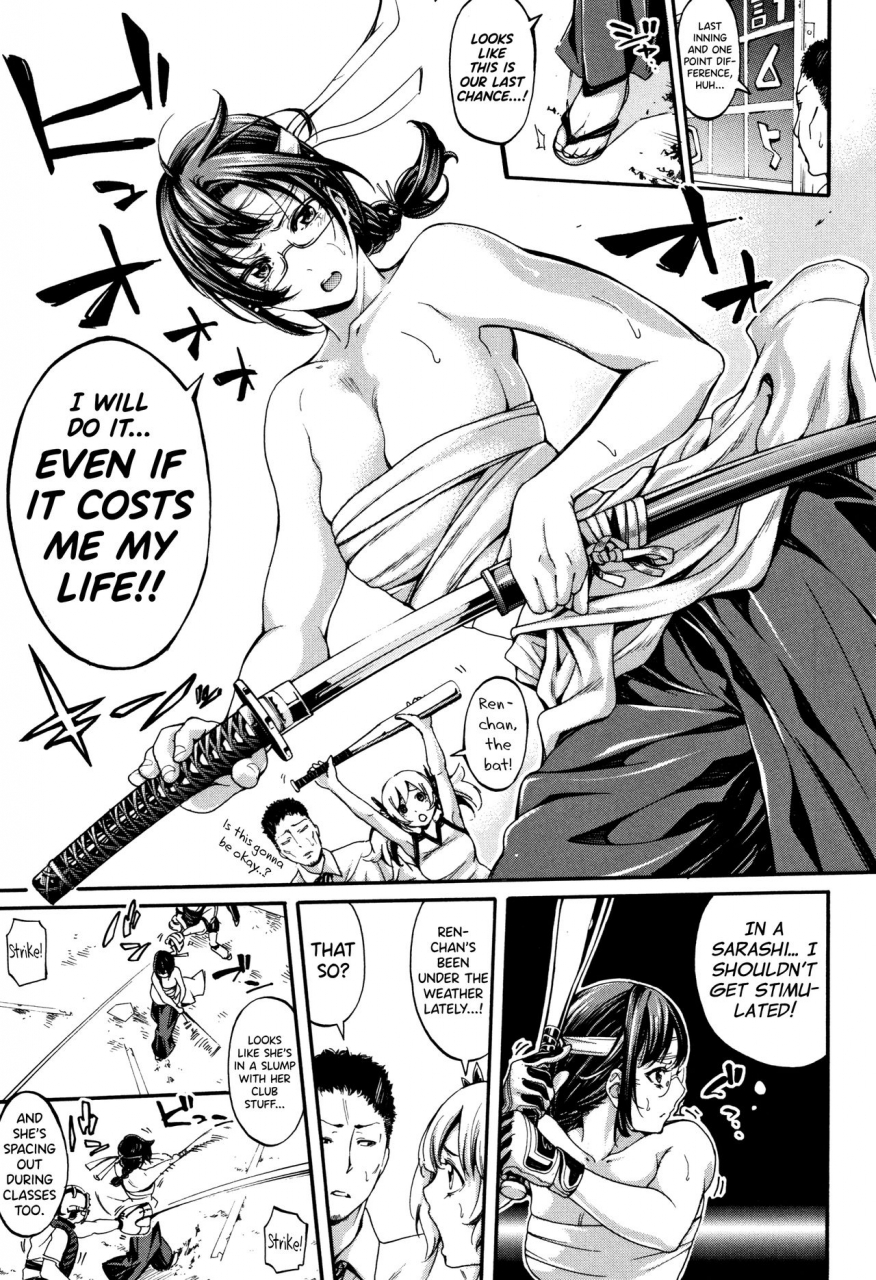 brother-pierrot-bukatsu-shoujo-paradise-asekkaki-no-tenshi-tachi-ch1-3-english-biribiri