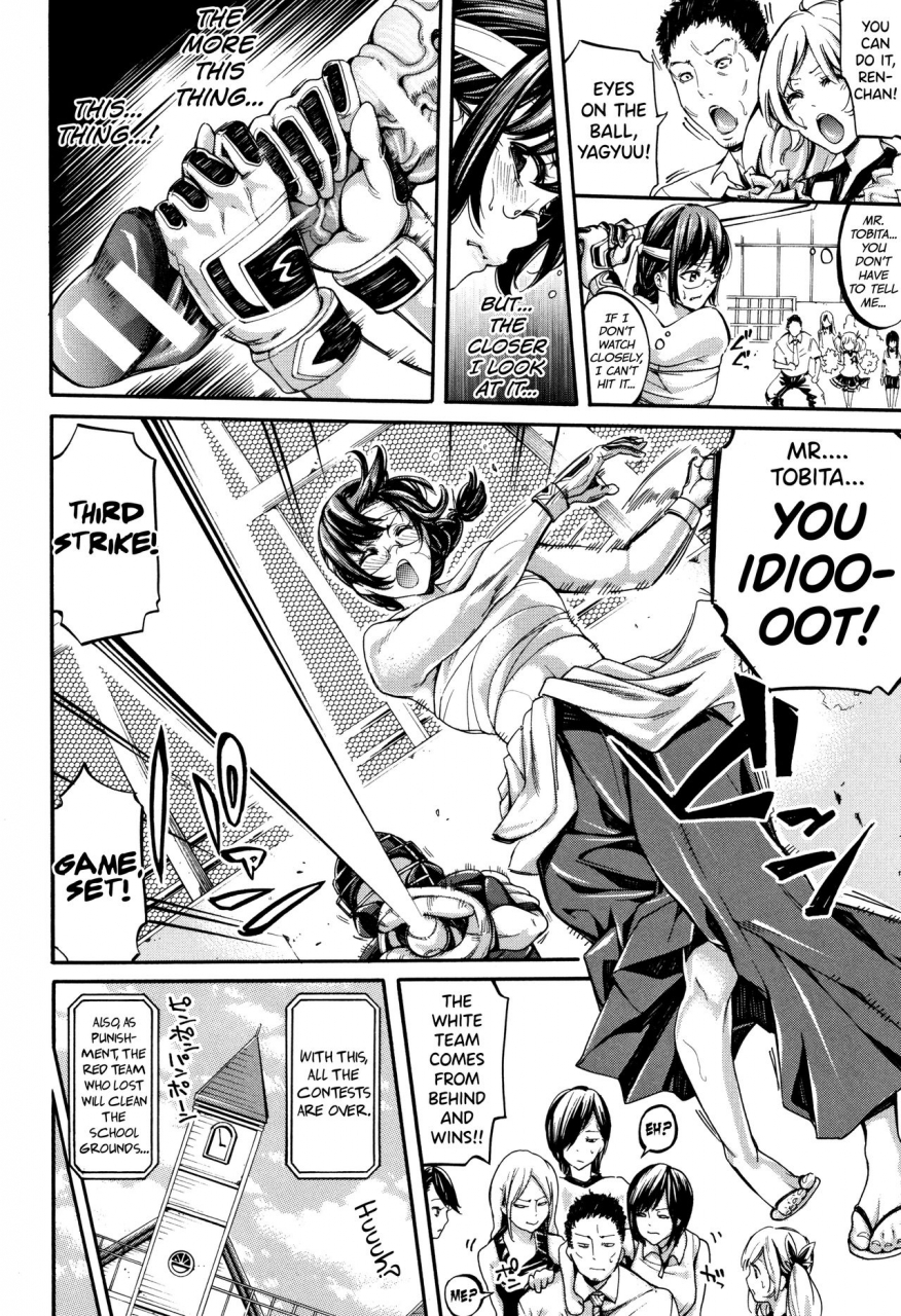 brother-pierrot-bukatsu-shoujo-paradise-asekkaki-no-tenshi-tachi-ch1-3-english-biribiri