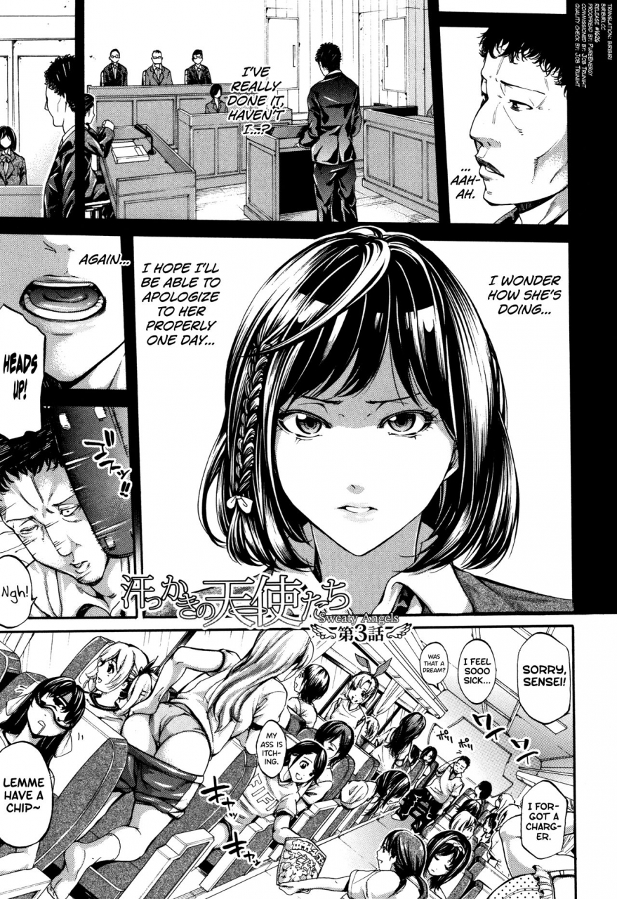 brother-pierrot-bukatsu-shoujo-paradise-asekkaki-no-tenshi-tachi-ch1-3-english-biribiri