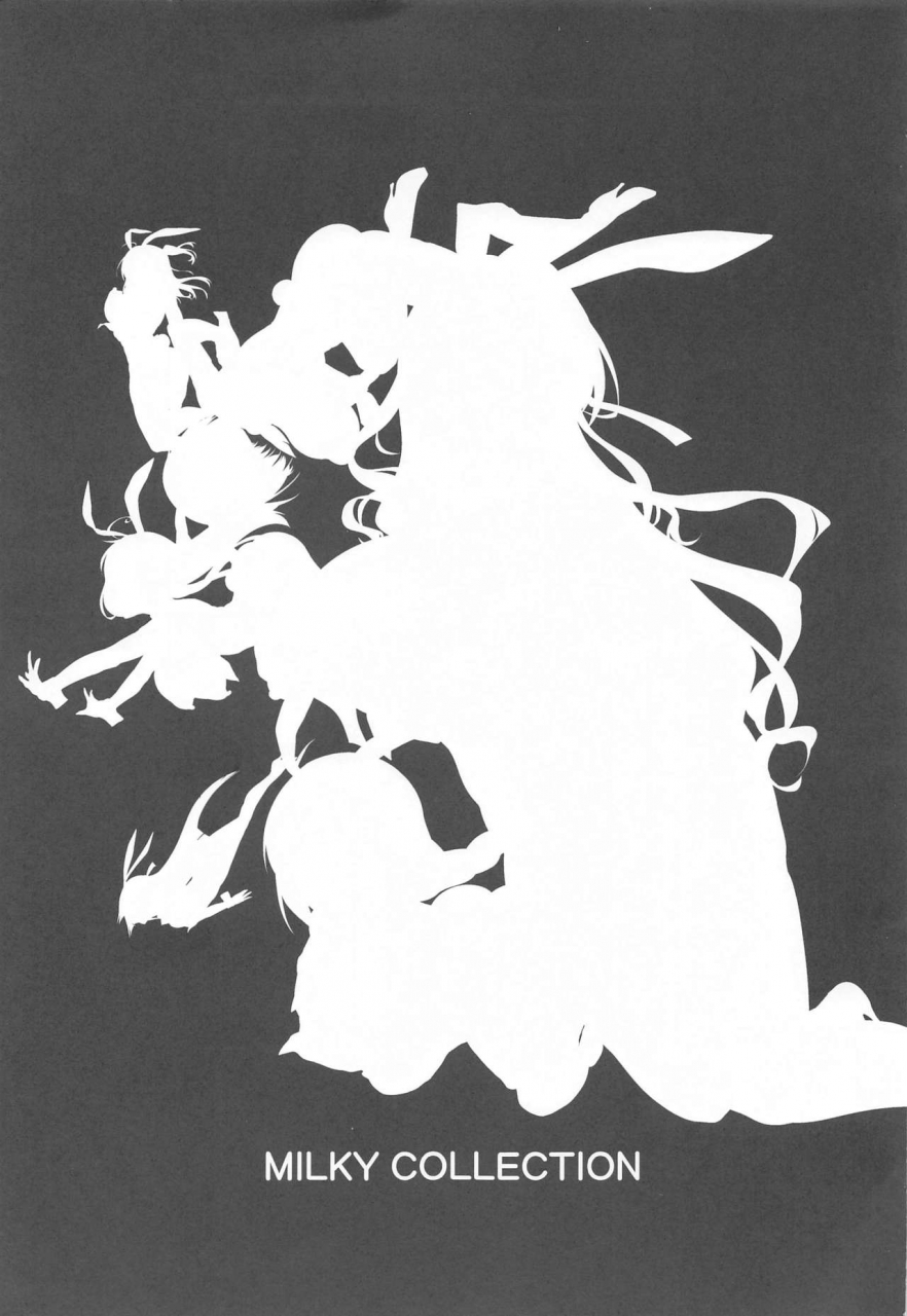 cuniculus-yositama-milky-collection-kantai-collection-kancolle