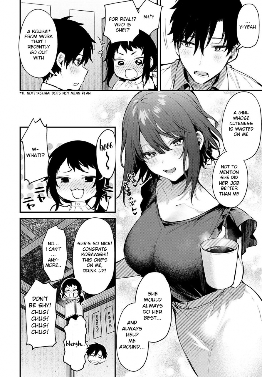 danimaru-kouhai-kanojo-tsujinaka-chan-no-oshioki-comic-anthurium-2021-11-english-atang-digital