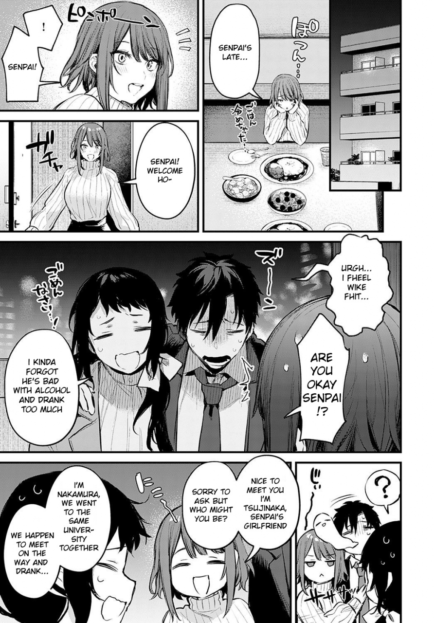 danimaru-kouhai-kanojo-tsujinaka-chan-no-oshioki-comic-anthurium-2021-11-english-atang-digital