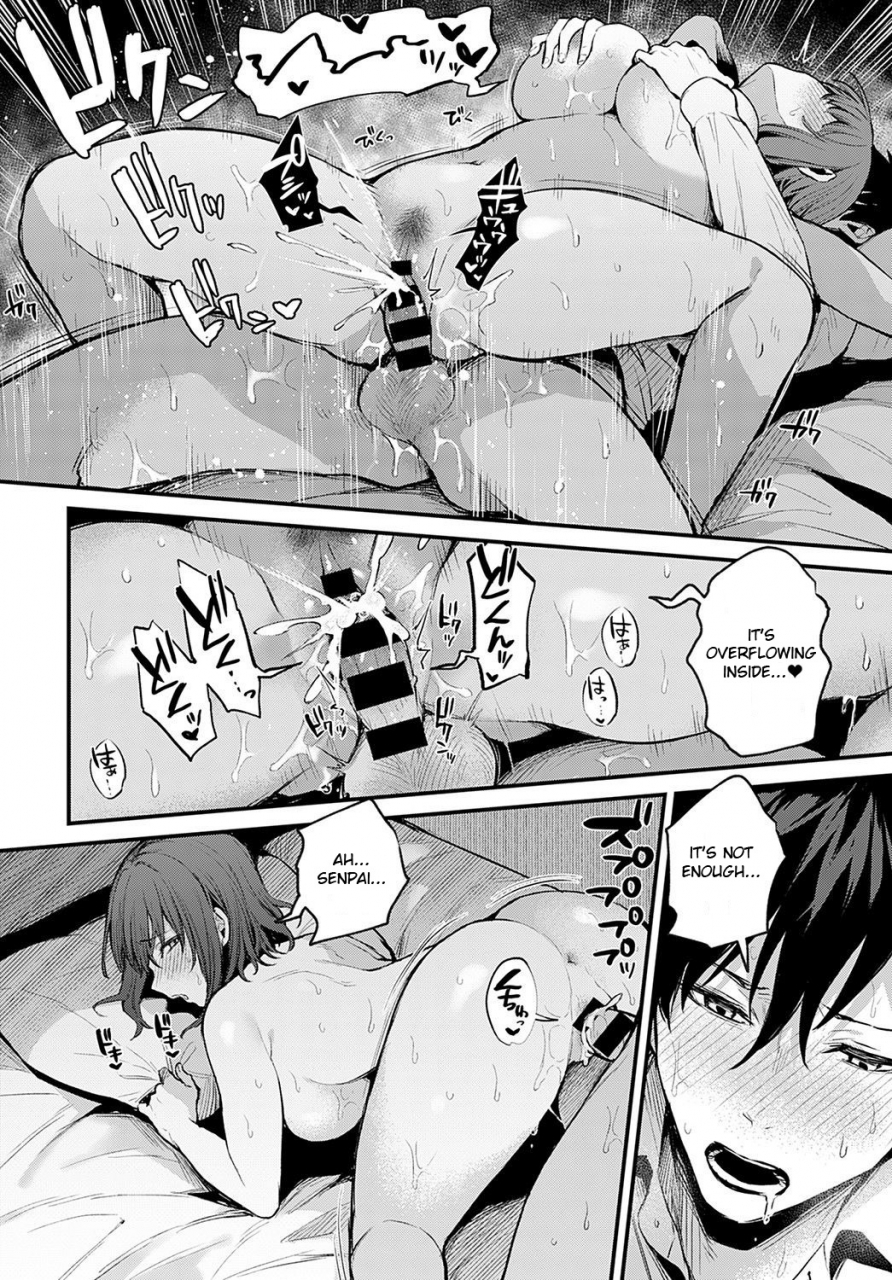 danimaru-kouhai-kanojo-tsujinaka-chan-no-oshioki-comic-anthurium-2021-11-english-atang-digital