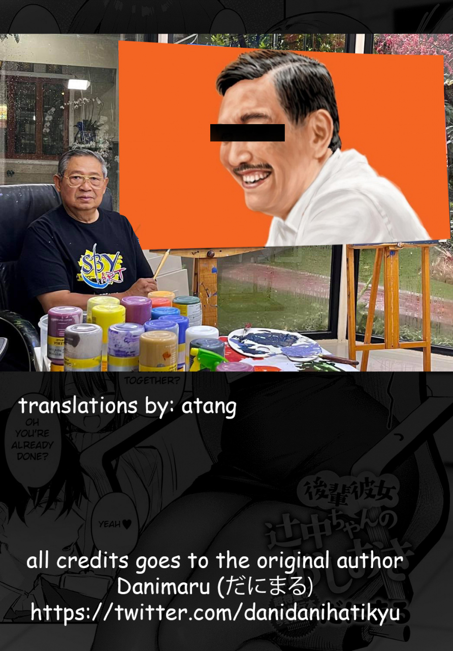 danimaru-kouhai-kanojo-tsujinaka-chan-no-oshioki-comic-anthurium-2021-11-english-atang-digital