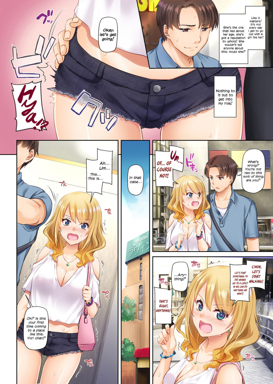 digital-lover-nakajima-yuka-inaka-no-deaikei-gal-wa-kyonyuu-shojo-dating-app-country-girls-are-virgins-with-huge-tits-dlo-15-english-defski