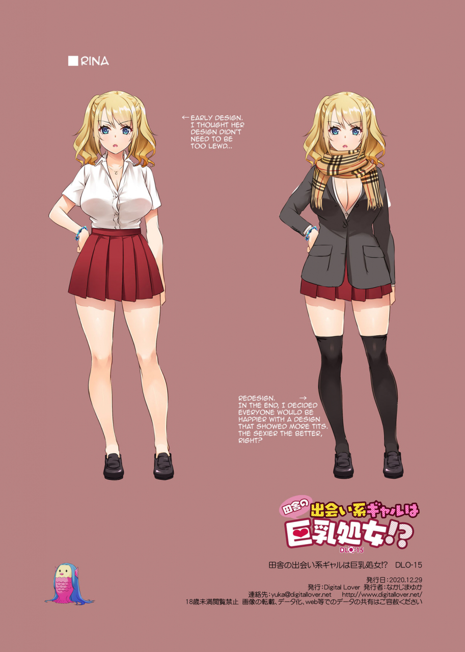 digital-lover-nakajima-yuka-inaka-no-deaikei-gal-wa-kyonyuu-shojo-dating-app-country-girls-are-virgins-with-huge-tits-dlo-15-english-defski